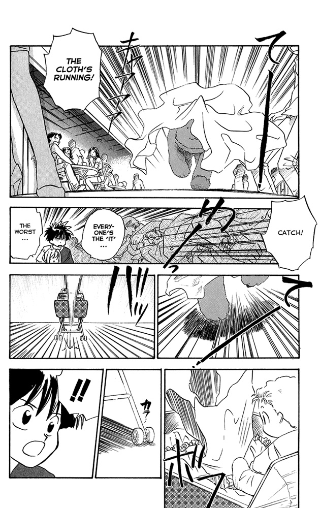 Choko Beast!! Chapter 4.2 page 20 - Chapter 4 v2 : Choko and Pill
