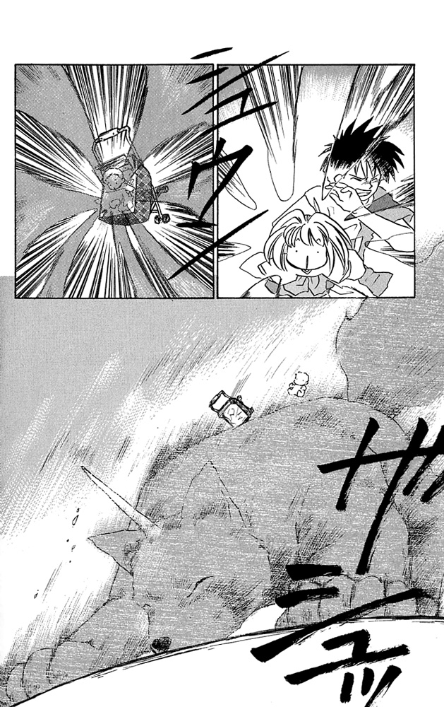 Choko Beast!! Chapter 4.2 page 22 - Chapter 4 v2 : Choko and Pill