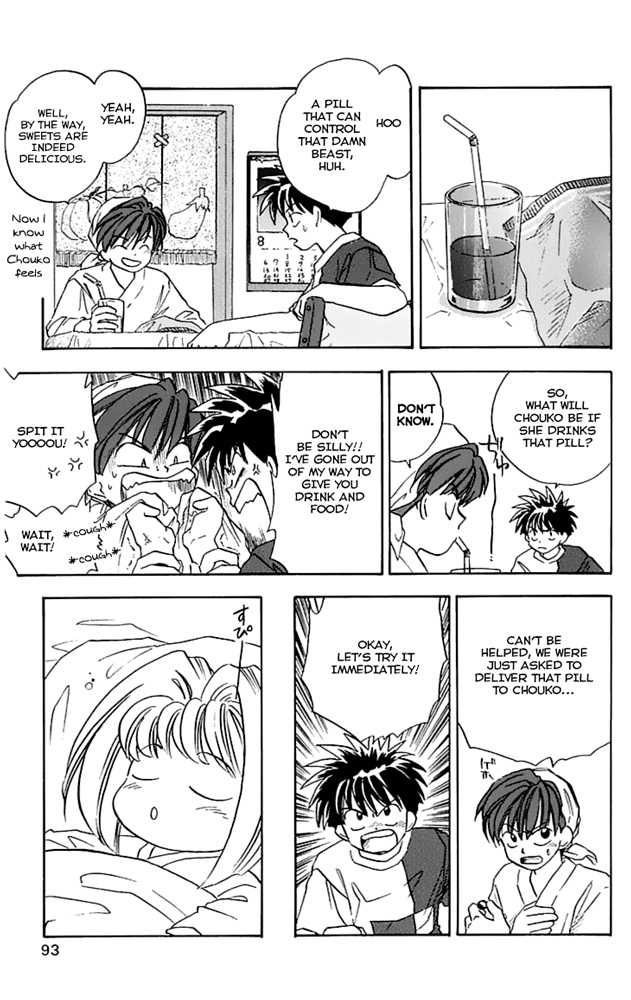 Choko Beast!! Chapter 4.2 page 5 - Chapter 4 v2 : Choko and Pill