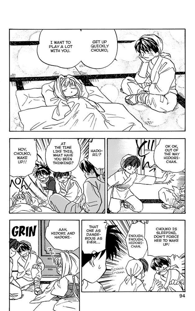 Choko Beast!! Chapter 4.2 page 6 - Chapter 4 v2 : Choko and Pill
