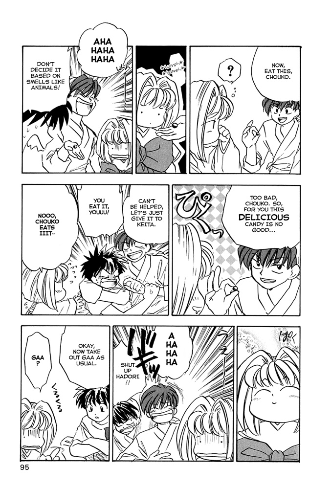 Choko Beast!! Chapter 4.2 page 7 - Chapter 4 v2 : Choko and Pill
