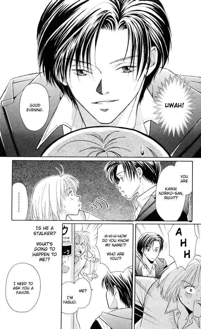 Chokotto H na Koimonogatari Chapter 1 page 3 - Chapter 1 : Secret Housemate