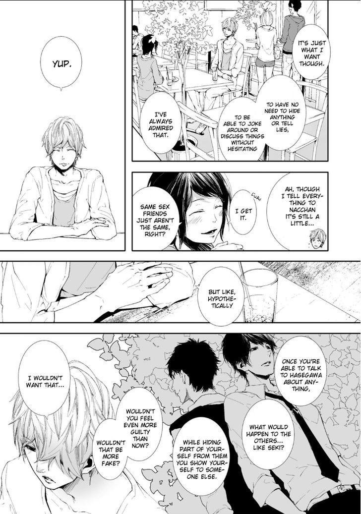 Chokotto H na Koimonogatari Chapter 2 page 23 - Chapter 2