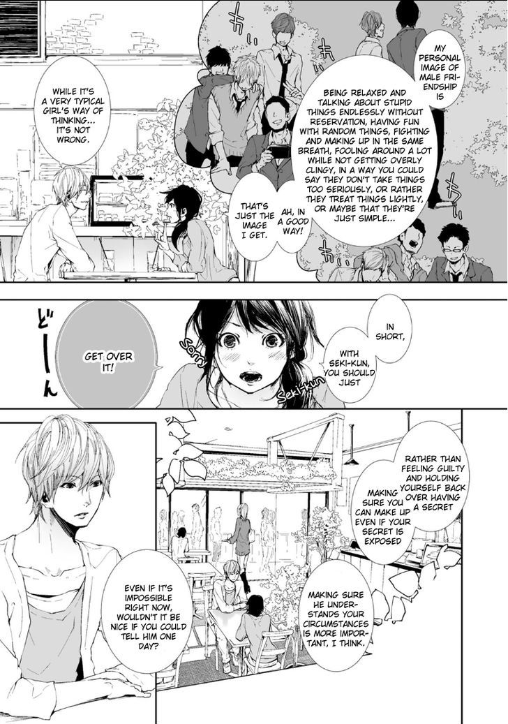 Chokotto H na Koimonogatari Chapter 2 page 25 - Chapter 2
