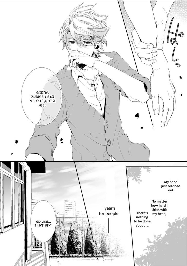 Chokotto H na Koimonogatari Chapter 2 page 32 - Chapter 2