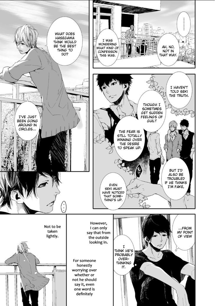Chokotto H na Koimonogatari Chapter 2 page 33 - Chapter 2