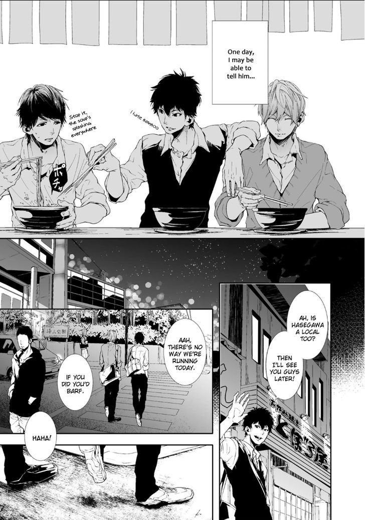 Chokotto H na Koimonogatari Chapter 2 page 41 - Chapter 2
