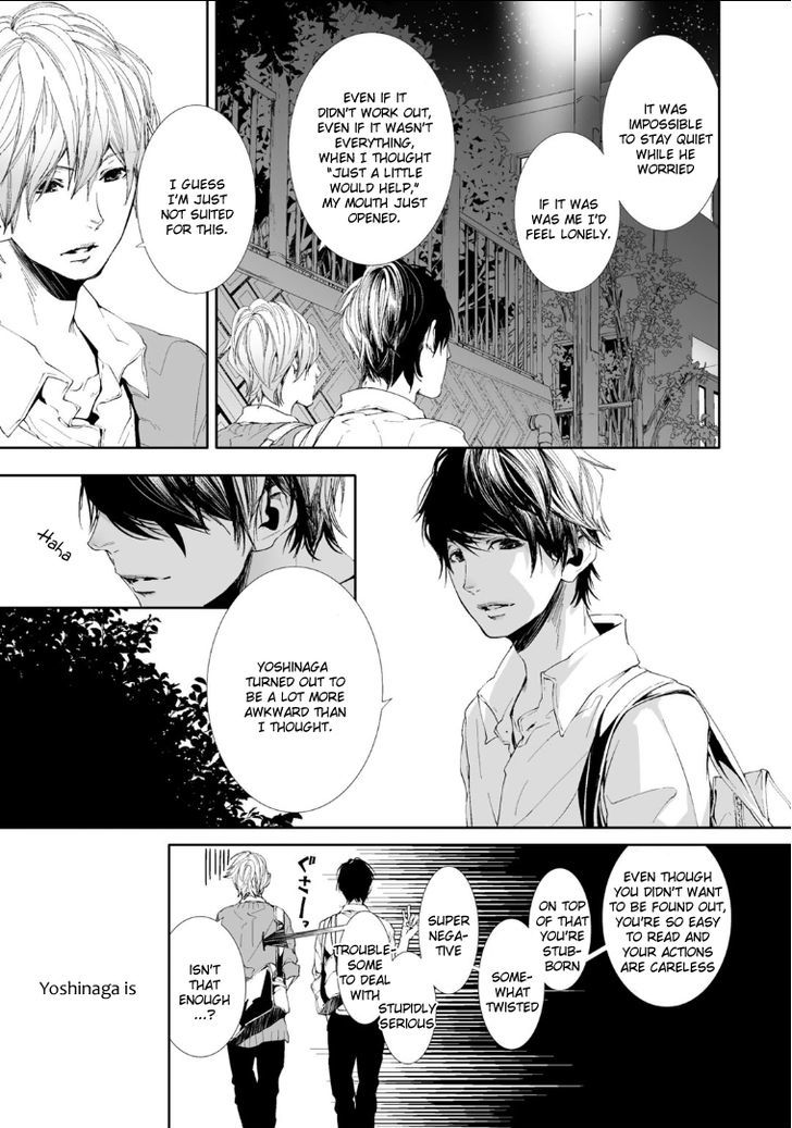 Chokotto H na Koimonogatari Chapter 2 page 43 - Chapter 2
