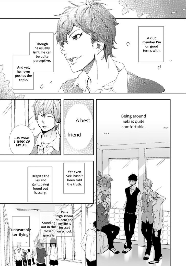Chokotto H na Koimonogatari Chapter 2 page 5 - Chapter 2