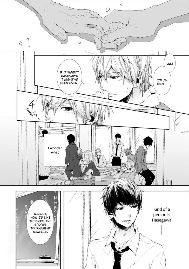 Chokotto H na Koimonogatari Chapter 2 page 6 - Chapter 2