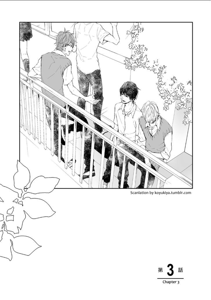 Chokotto H na Koimonogatari Chapter 3 page 1 - Chapter 3