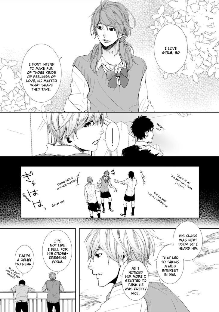 Chokotto H na Koimonogatari Chapter 3 page 17 - Chapter 3