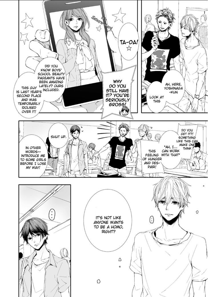 Chokotto H na Koimonogatari Chapter 3 page 26 - Chapter 3
