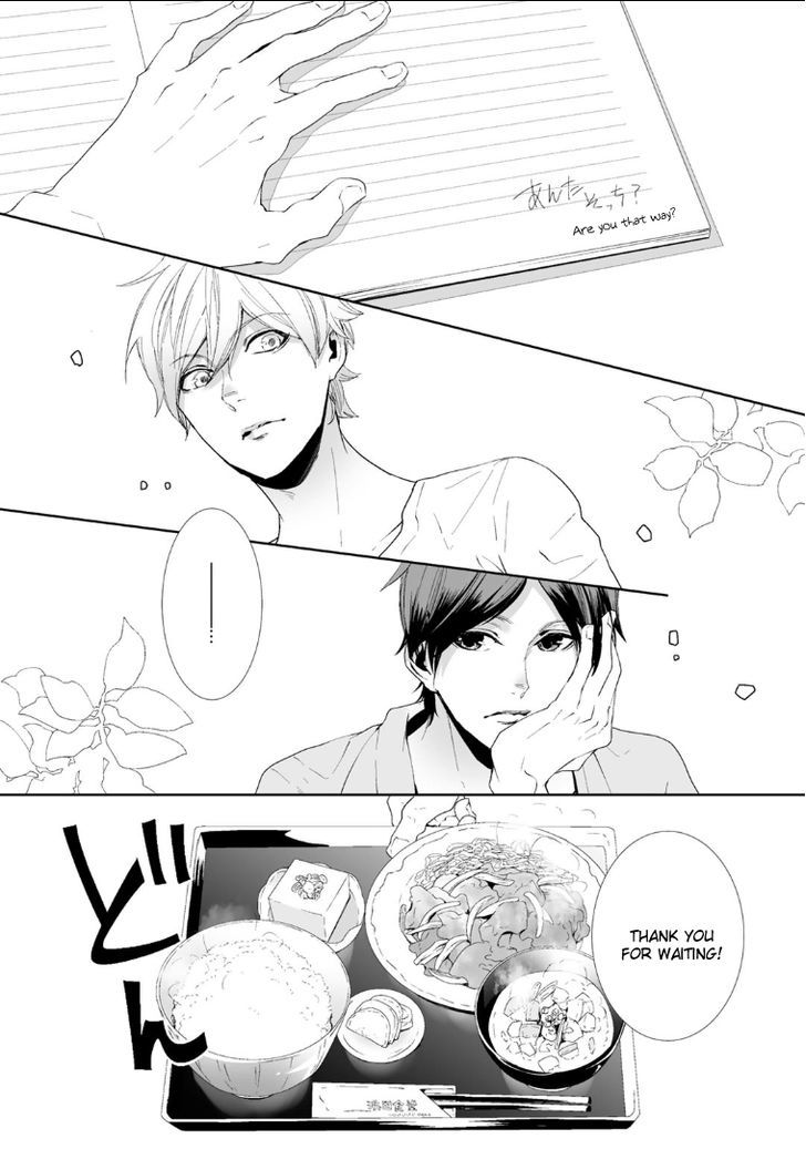 Chokotto H na Koimonogatari Chapter 3 page 28 - Chapter 3