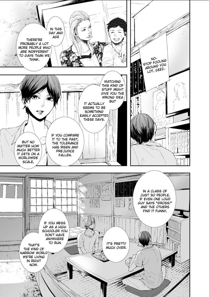Chokotto H na Koimonogatari Chapter 3 page 31 - Chapter 3