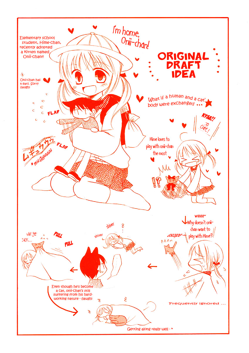 Chokotto Hime Chapter 1 page 3 - Chapter 1 : Little Kitten Who's Frightened of Life