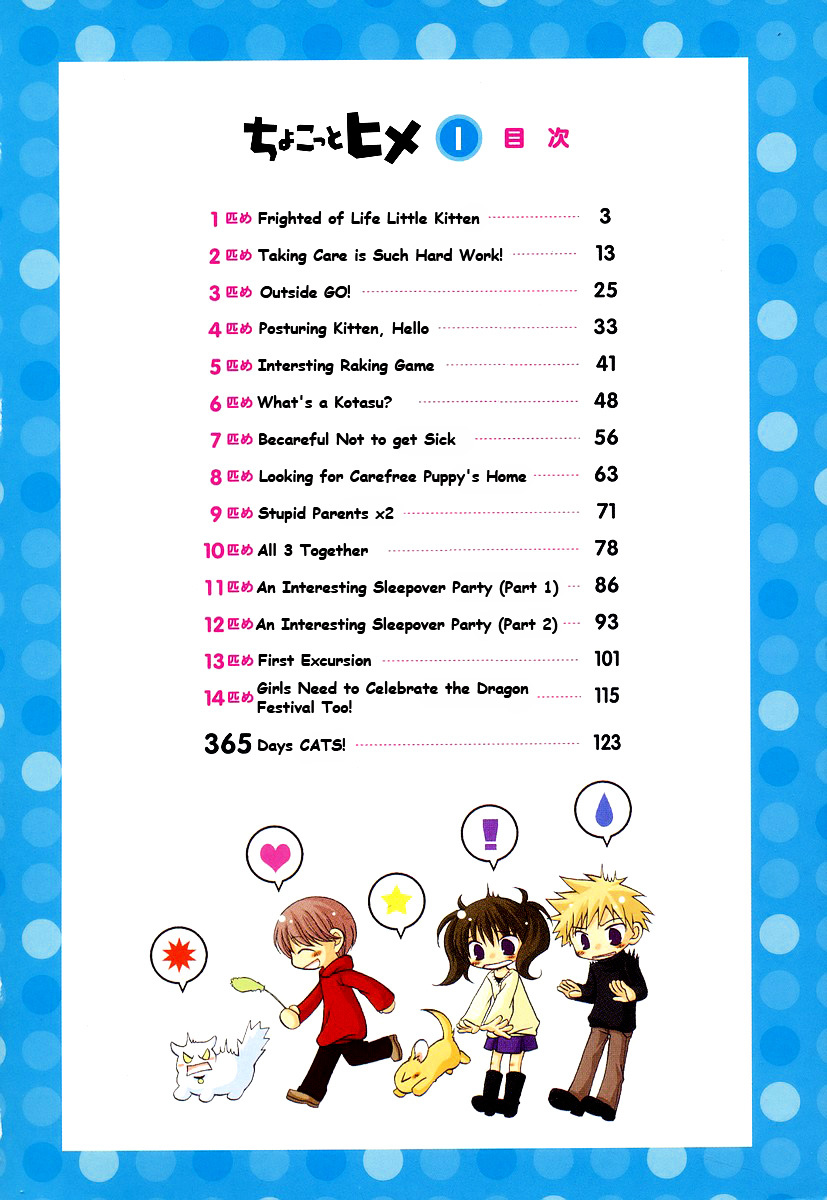 Chokotto Hime Chapter 1 page 5 - Chapter 1 : Little Kitten Who's Frightened of Life