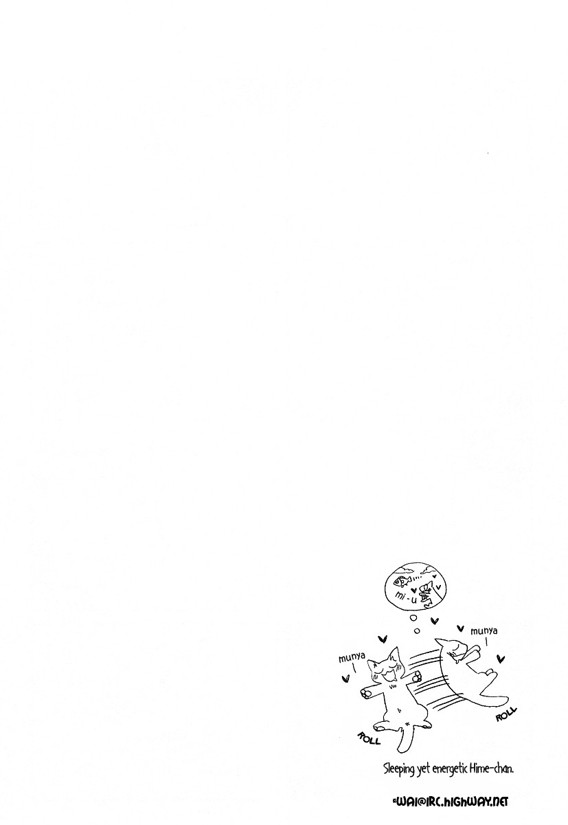 Chokotto Hime Chapter 1 page 9 - Chapter 1 : Little Kitten Who's Frightened of Life