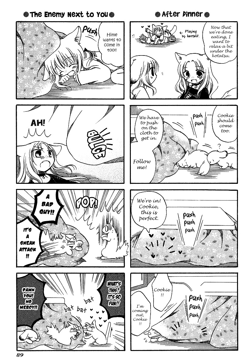 Chokotto Hime Chapter 11 page 4 - Chapter 11 : An Interesting Sleepover - Part 1