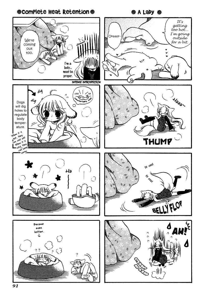 Chokotto Hime Chapter 11 page 6 - Chapter 11 : An Interesting Sleepover - Part 1