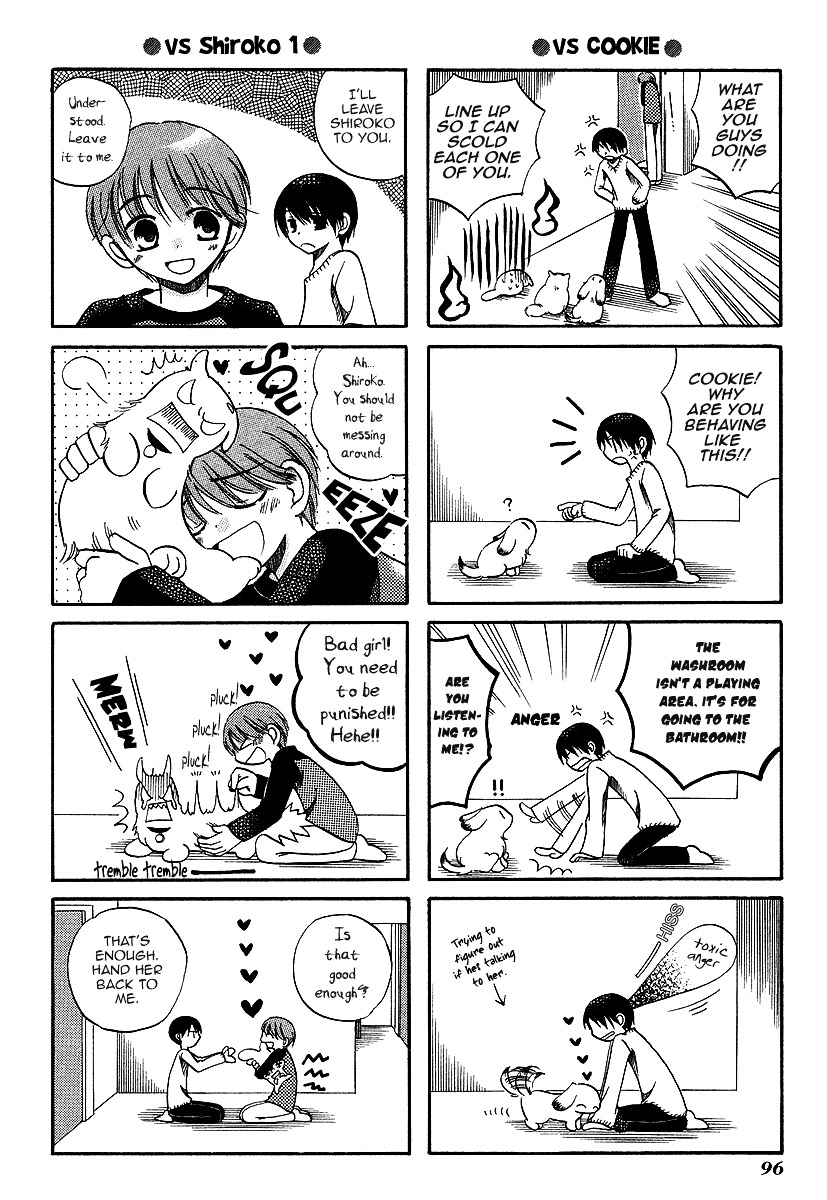 Chokotto Hime Chapter 12 page 4 - Chapter 12 : An Interesting Sleepover - Part 2