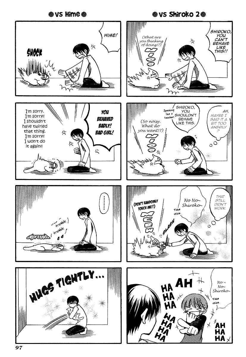 Chokotto Hime Chapter 12 page 5 - Chapter 12 : An Interesting Sleepover - Part 2