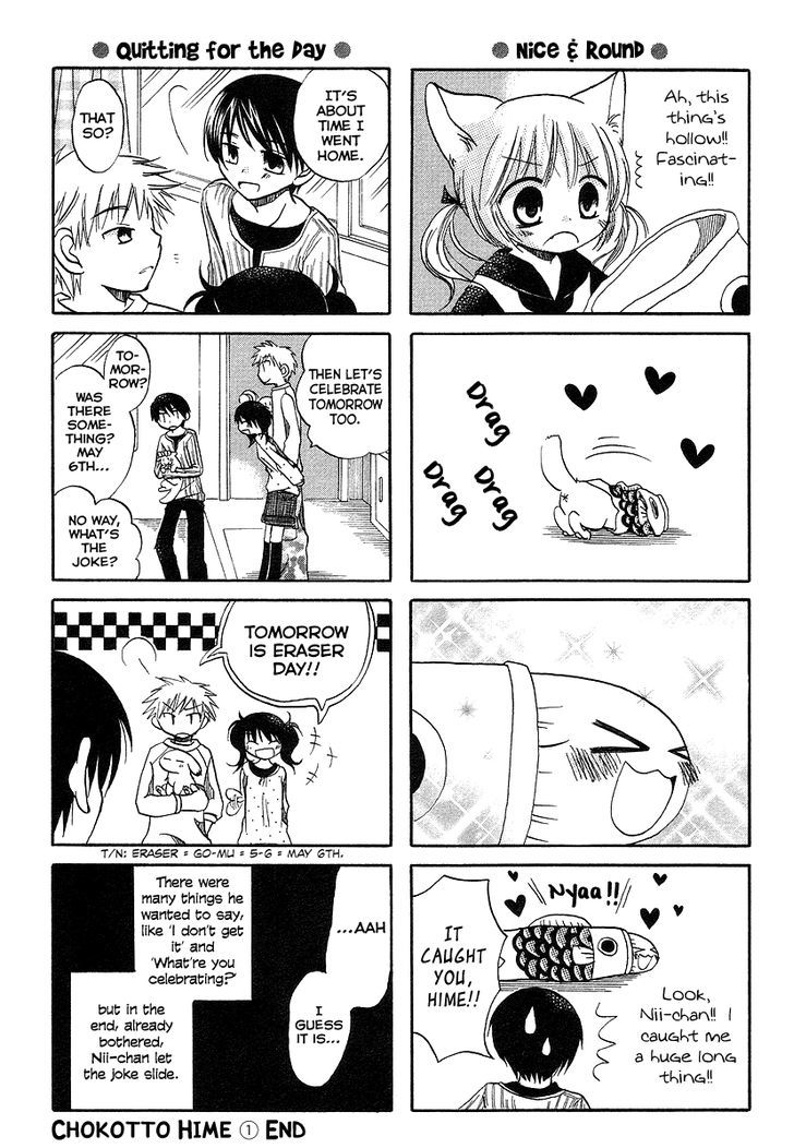 Chokotto Hime Chapter 14 page 7 - Chapter 14 : They're Girls, On Boy's Day