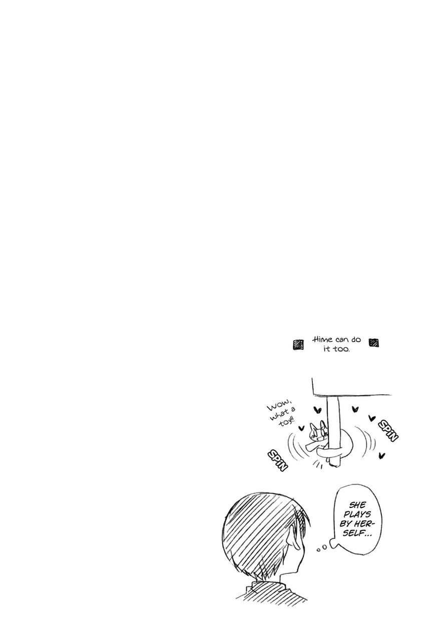 Chokotto Hime Chapter 15 page 11 - Chapter 15 : Rainy Season