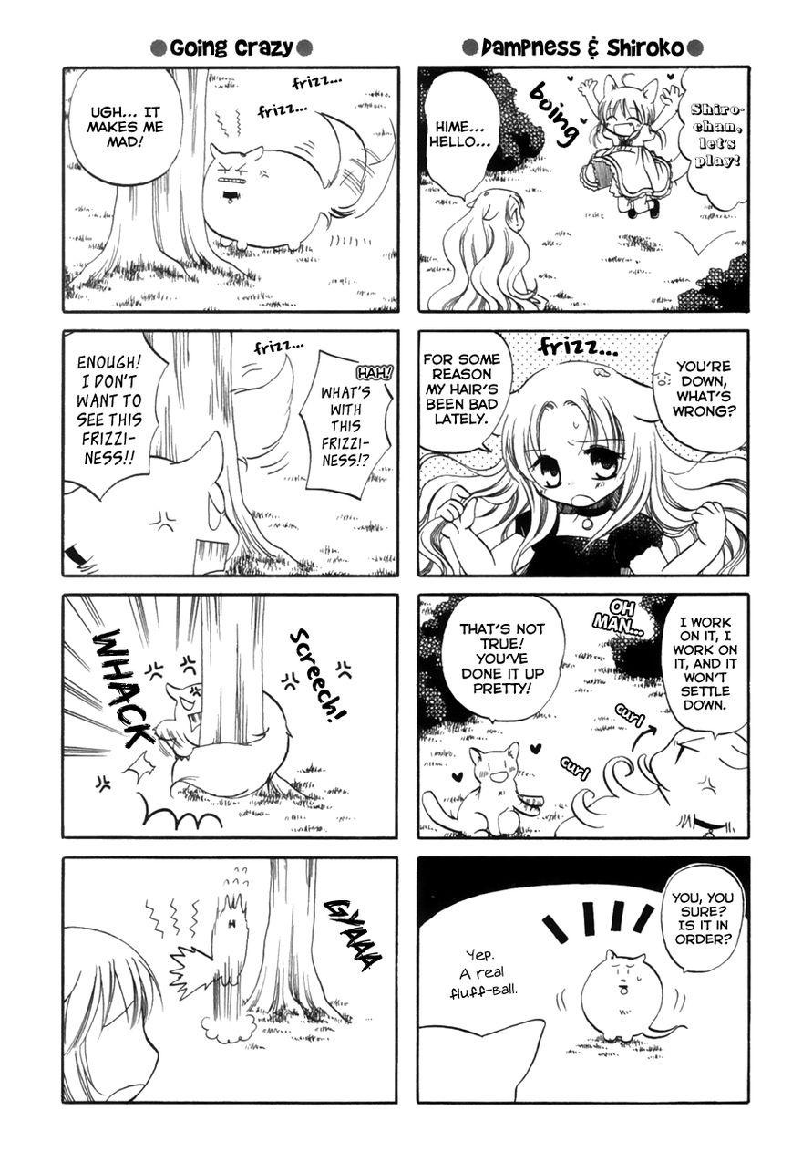 Chokotto Hime Chapter 15 page 6 - Chapter 15 : Rainy Season