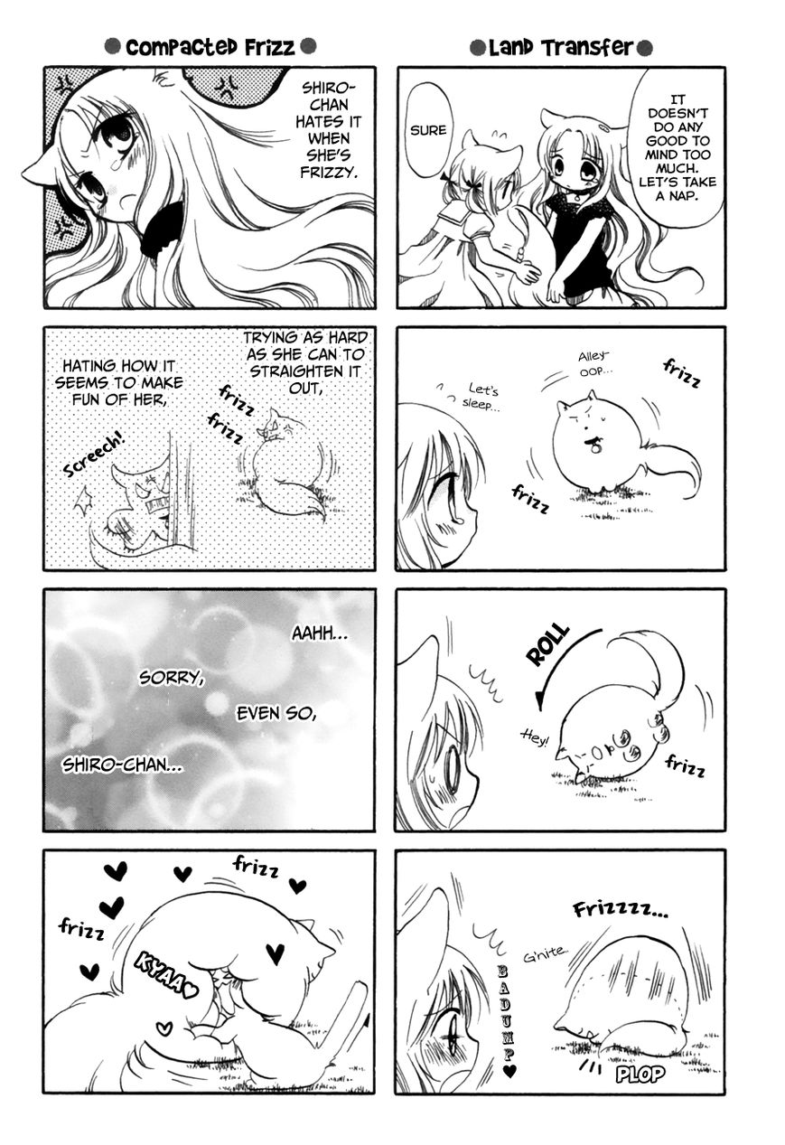 Chokotto Hime Chapter 15 page 7 - Chapter 15 : Rainy Season
