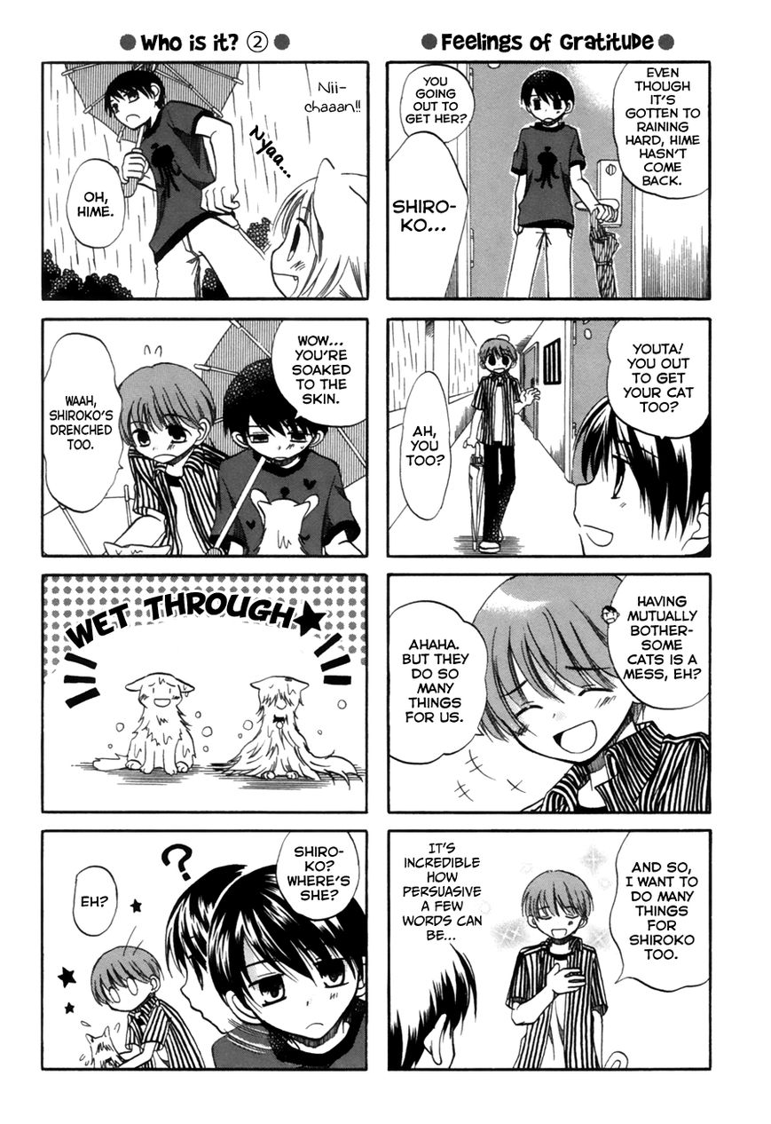 Chokotto Hime Chapter 15 page 9 - Chapter 15 : Rainy Season