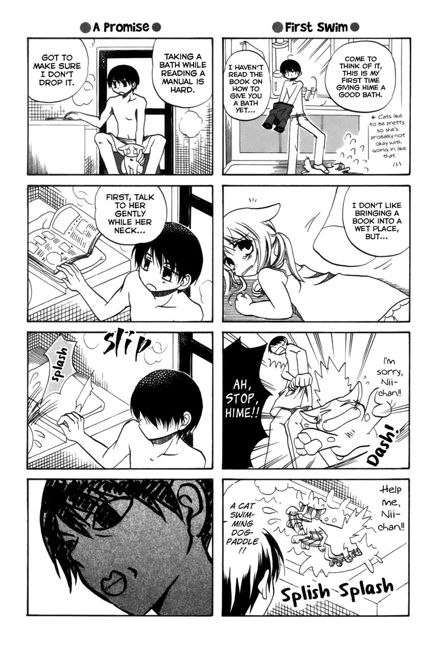 Chokotto Hime Chapter 16 page 2 - Chapter 16 : First Ad-Lib
