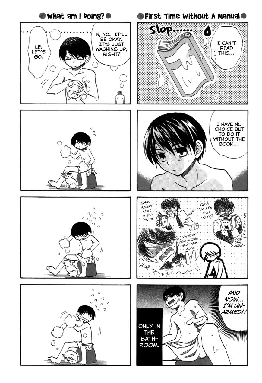 Chokotto Hime Chapter 16 page 3 - Chapter 16 : First Ad-Lib