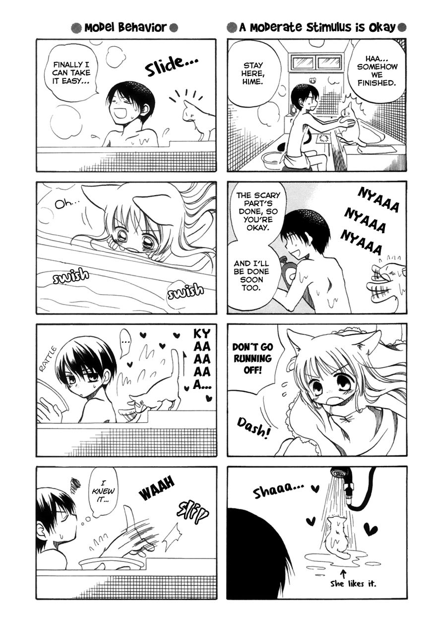 Chokotto Hime Chapter 16 page 5 - Chapter 16 : First Ad-Lib