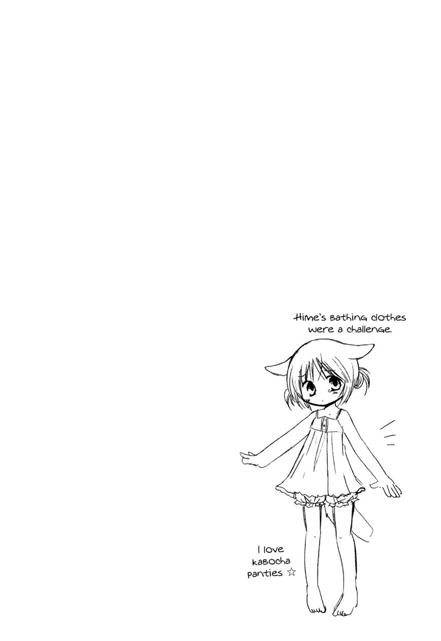 Chokotto Hime Chapter 16 page 8 - Chapter 16 : First Ad-Lib