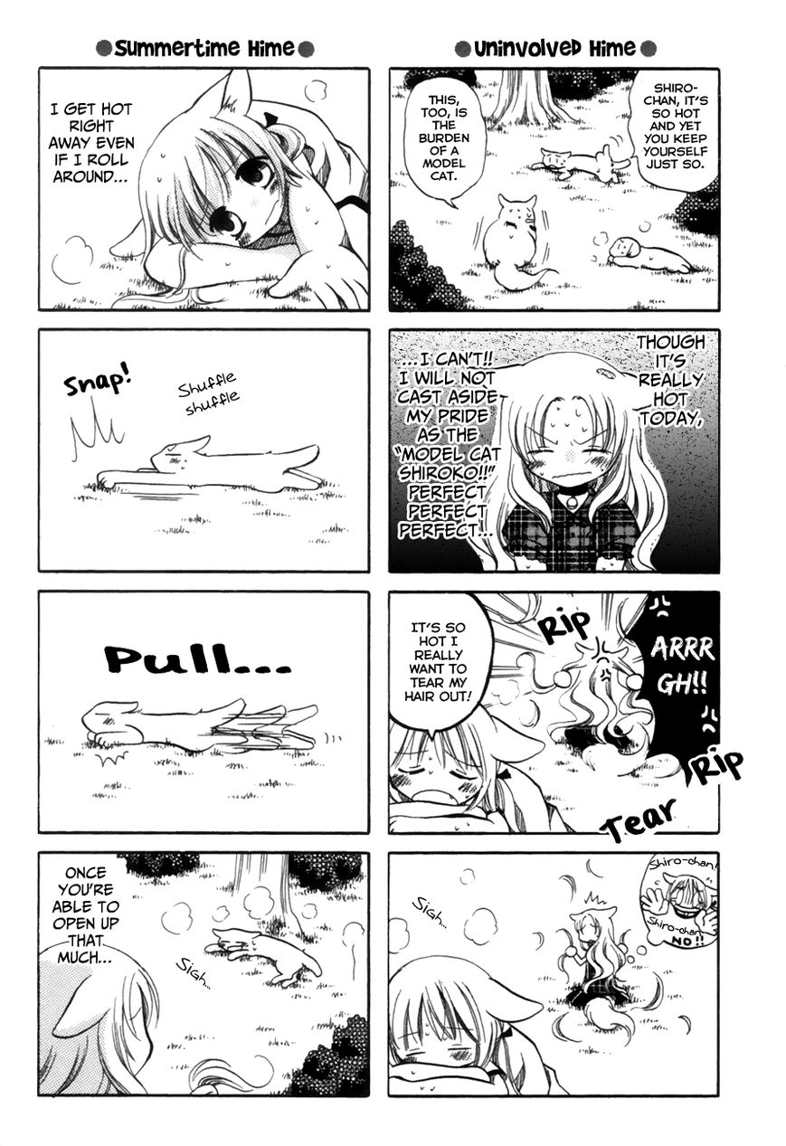 Chokotto Hime Chapter 17 page 2 - Chapter 17 : We Want To Cool Off