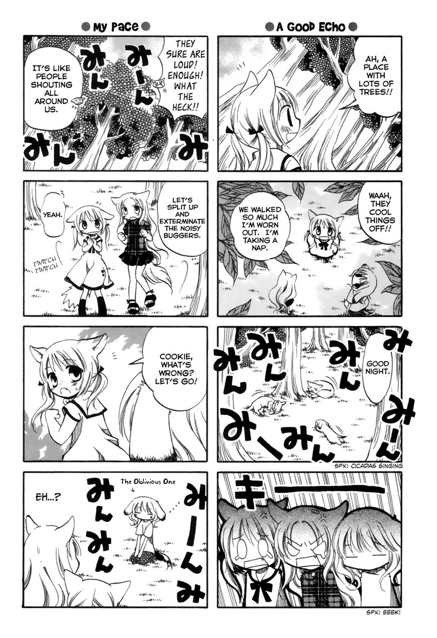 Chokotto Hime Chapter 17 page 4 - Chapter 17 : We Want To Cool Off