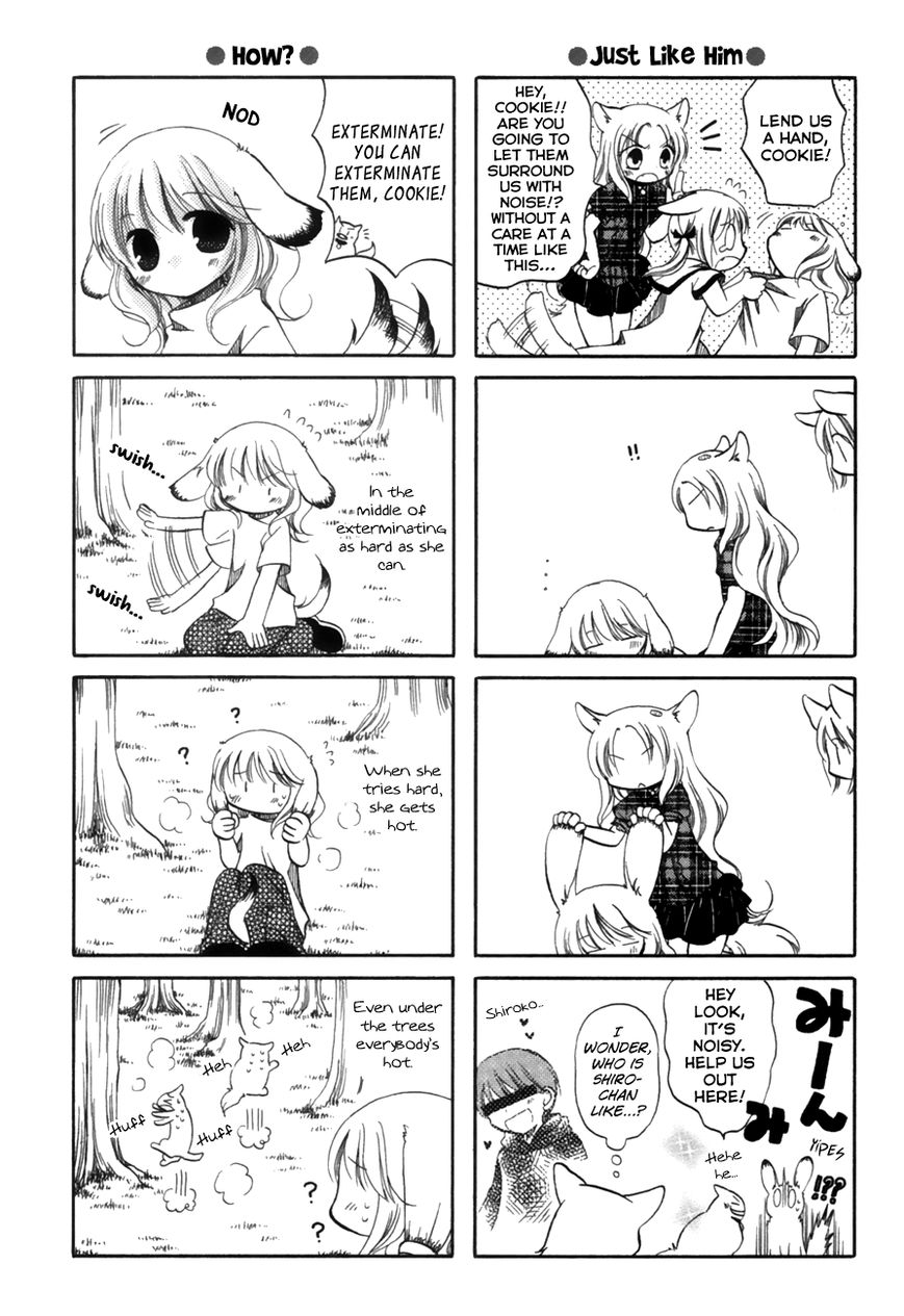Chokotto Hime Chapter 17 page 5 - Chapter 17 : We Want To Cool Off
