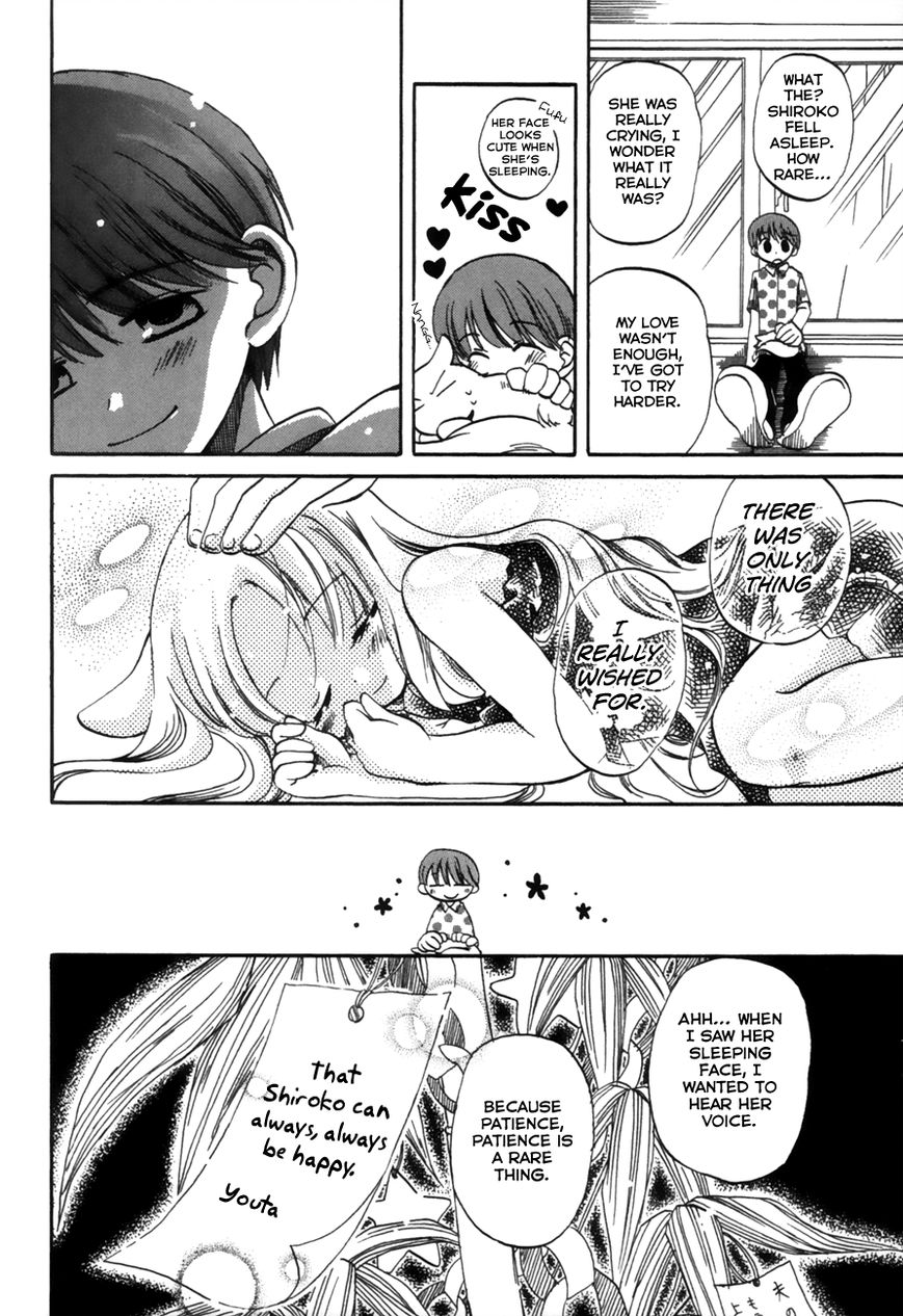 Chokotto Hime Chapter 18 page 10 - Chapter 18 : Tanabata, Youta & Shiroko