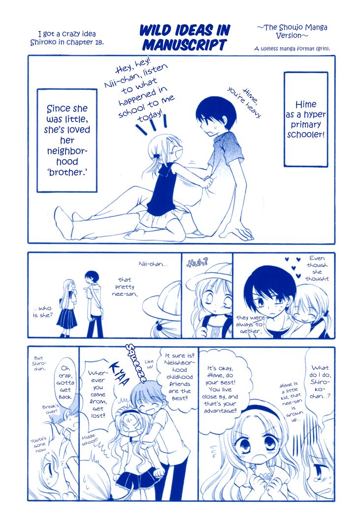 Chokotto Hime Chapter 18 page 11 - Chapter 18 : Tanabata, Youta & Shiroko
