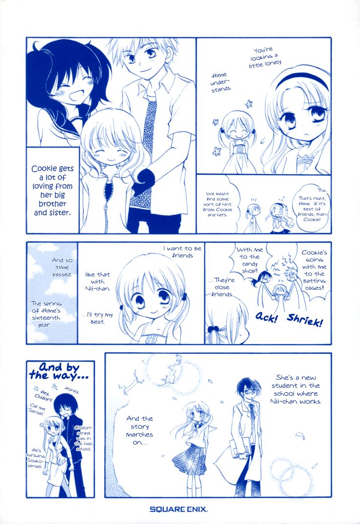 Chokotto Hime Chapter 18 page 12 - Chapter 18 : Tanabata, Youta & Shiroko