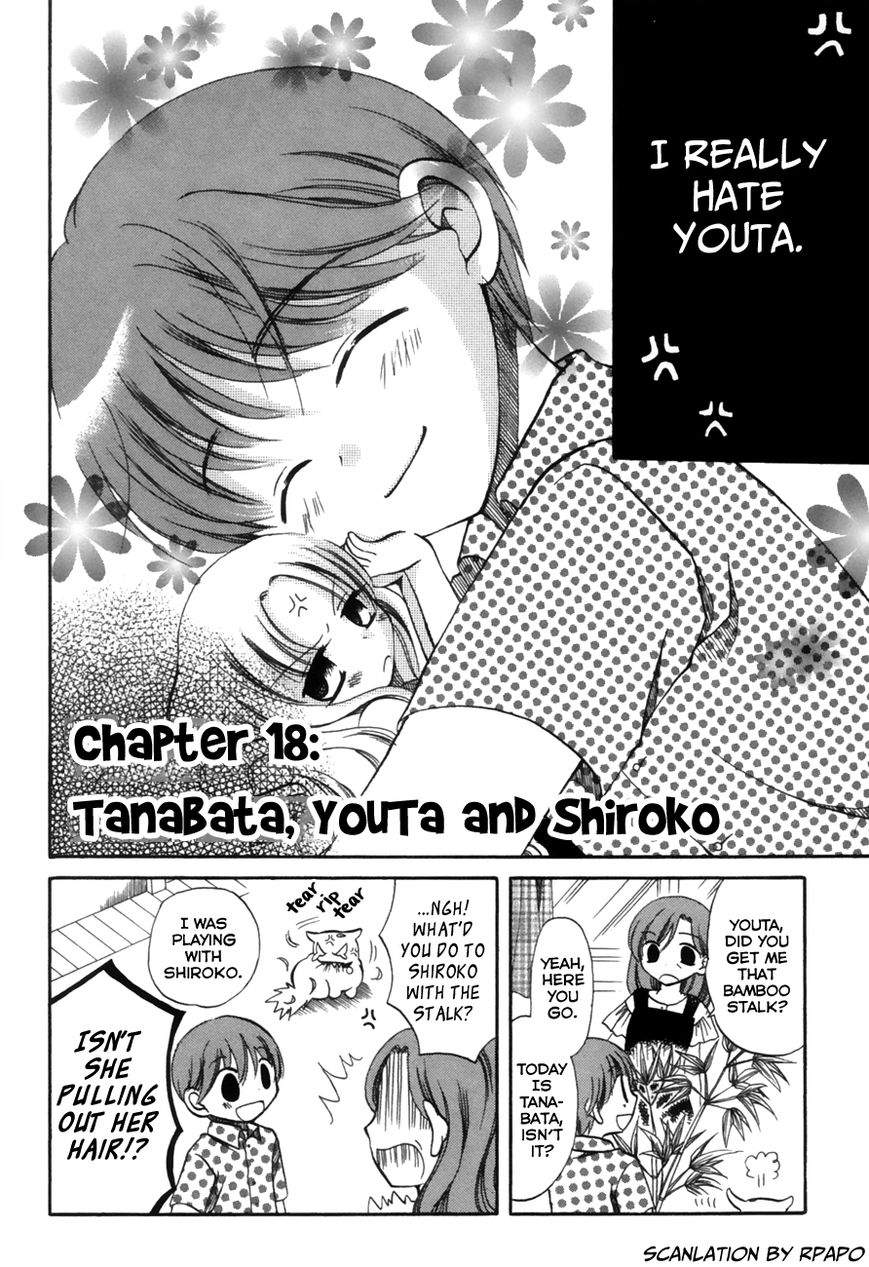 Chokotto Hime Chapter 18 page 2 - Chapter 18 : Tanabata, Youta & Shiroko