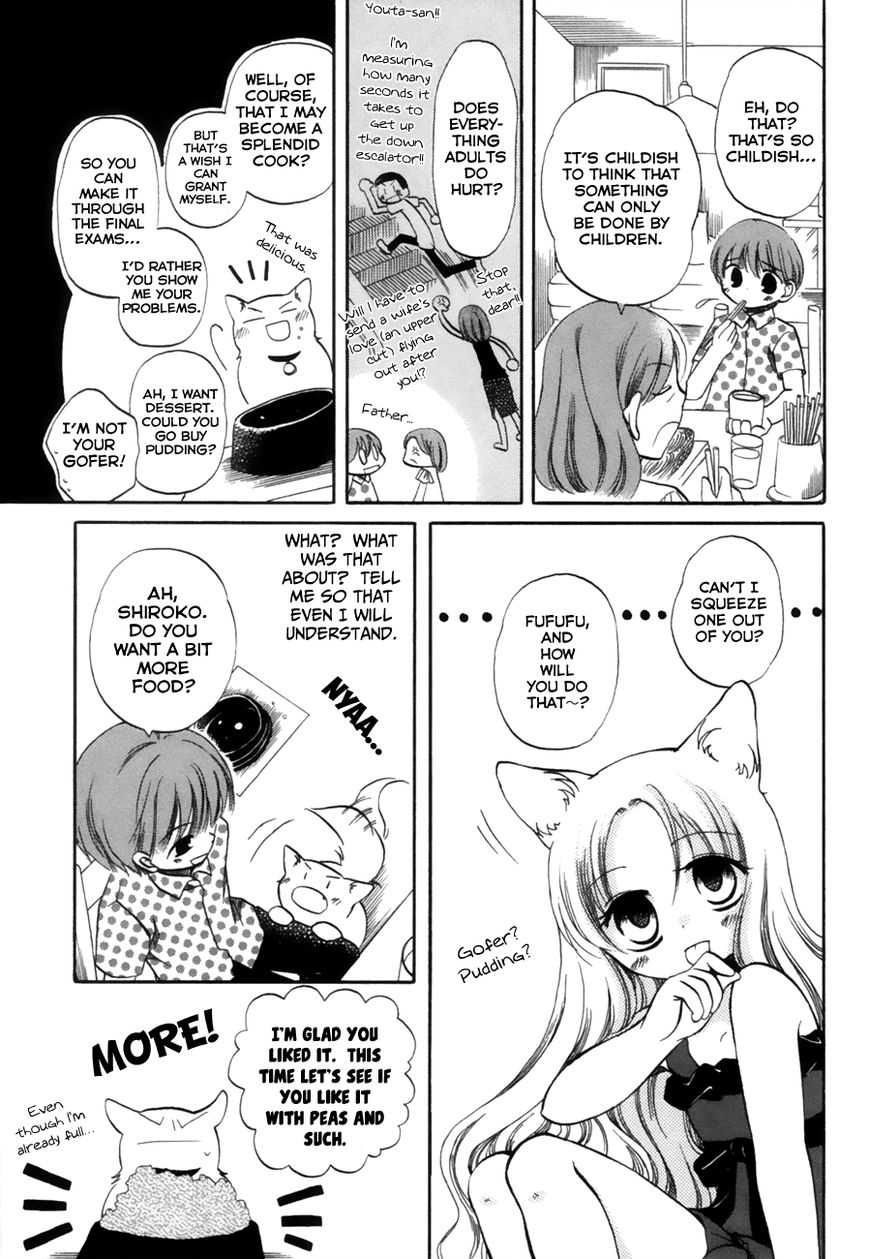 Chokotto Hime Chapter 18 page 5 - Chapter 18 : Tanabata, Youta & Shiroko