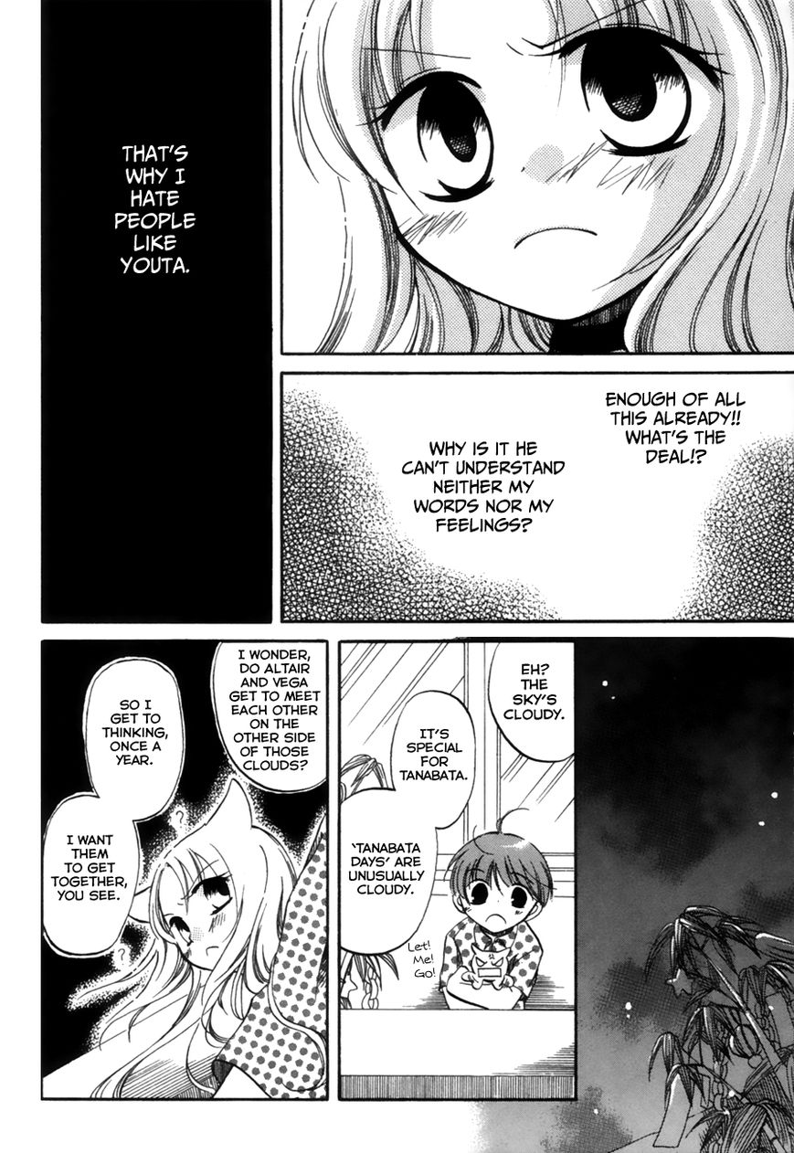 Chokotto Hime Chapter 18 page 6 - Chapter 18 : Tanabata, Youta & Shiroko