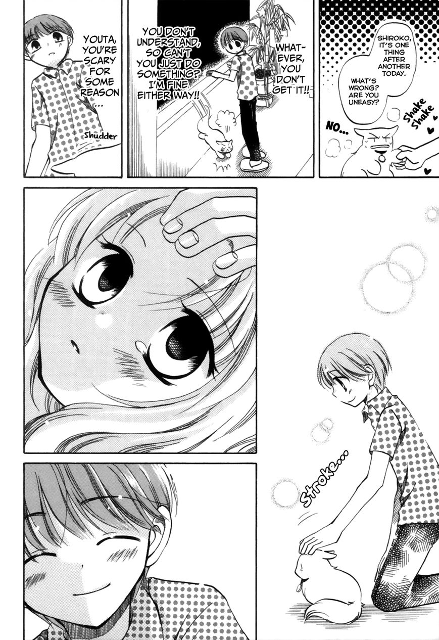 Chokotto Hime Chapter 18 page 8 - Chapter 18 : Tanabata, Youta & Shiroko