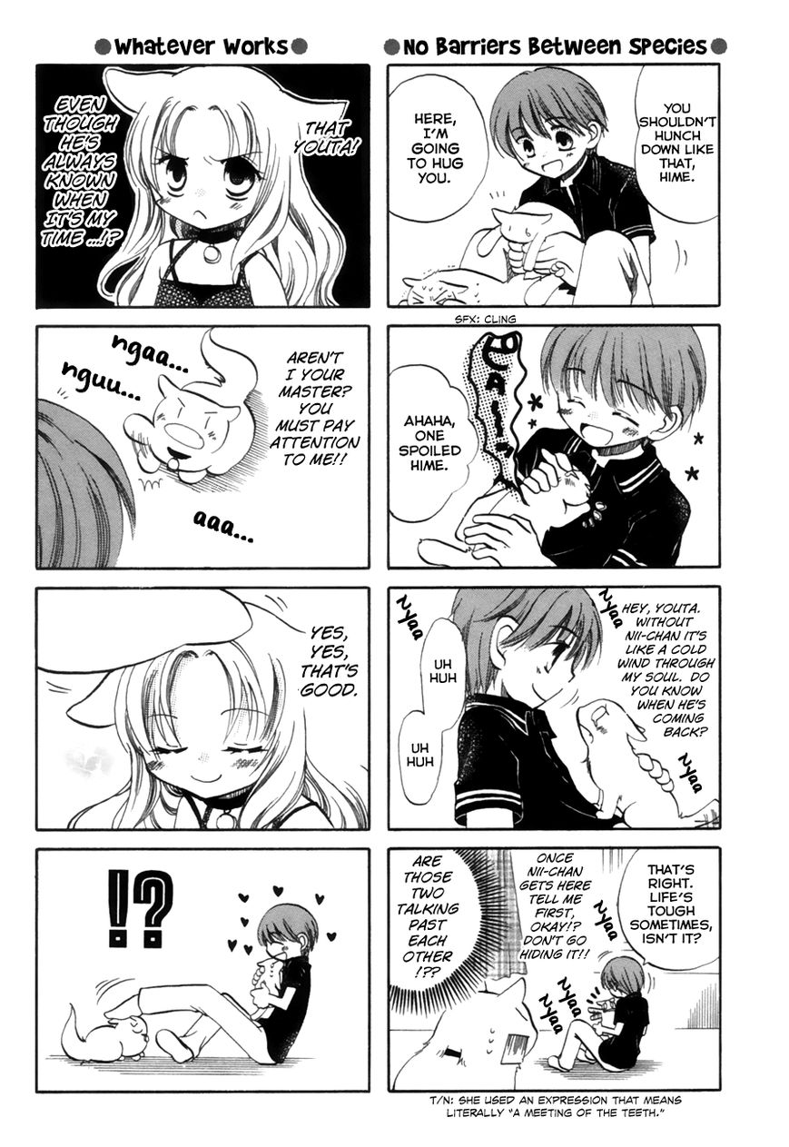 Chokotto Hime Chapter 19 page 4 - Chapter 19 : First Time House Sitting (Pt 1)