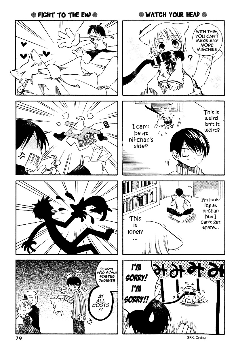 Chokotto Hime Chapter 2 page 7 - Chapter 2 : Hard to Look After...