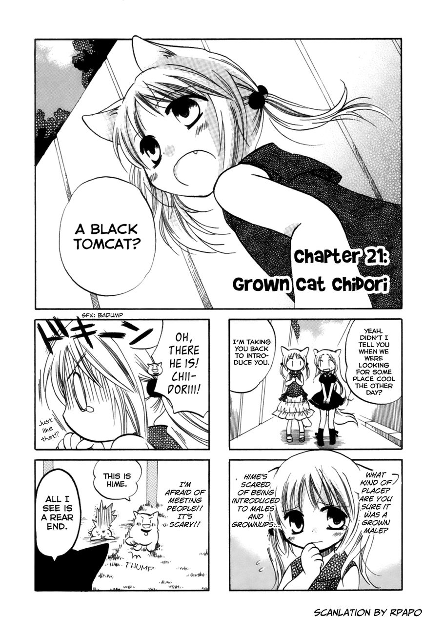 Chokotto Hime Chapter 21 page 1 - Chapter 21 : Grown Male Chidori
