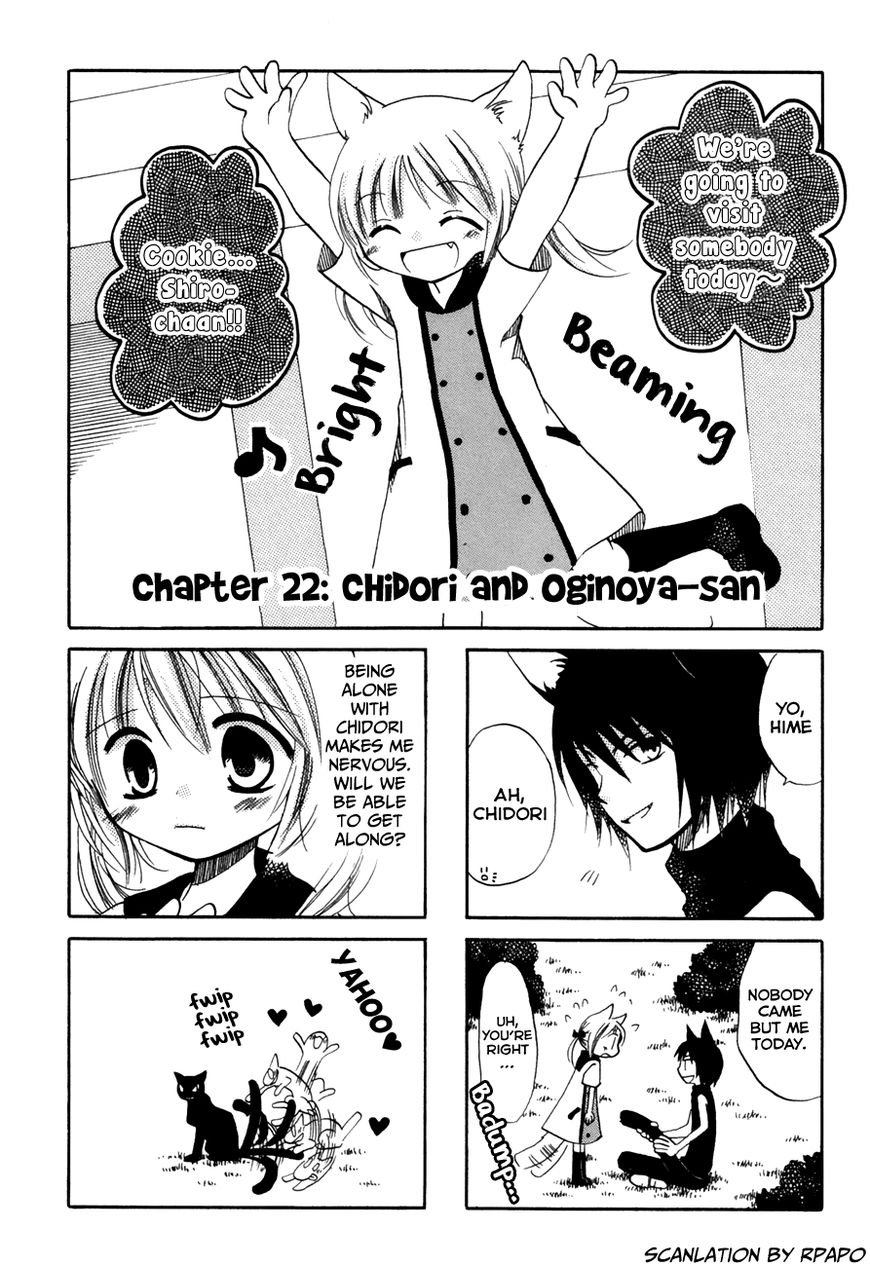 Chokotto Hime Chapter 22 page 1 - Chapter 22 : Chidori and Oginoya-san