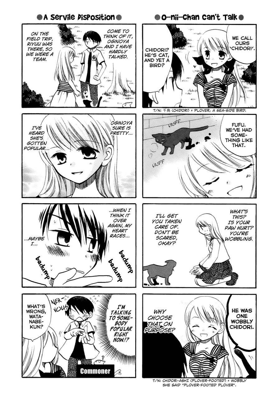 Chokotto Hime Chapter 22 page 3 - Chapter 22 : Chidori and Oginoya-san